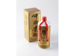 97赖茅酒(庆回归特制) 5