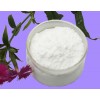 L-茶氨酸，厂价直销优质，027-59848232