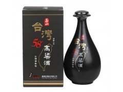 台湾玉山三年高粱酒黑瓷