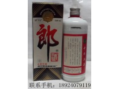 96年郎酒报价，正宗96年