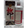 96年郎酒报价，正宗96年郎酒广州供应商