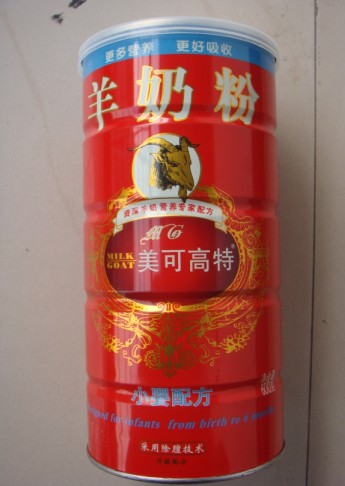 美可高特羊奶粉被曝生产日期遭篡改 来源成谜