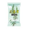 迷迭香脂溶性提取物