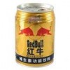 红牛维生素功能饮料250ml*24  45元/件