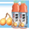 供应DN-1C型饮料稳定剂