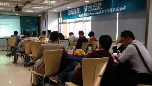 新西兰高端奶粉品牌Fernbaby斐婴宝招商会场面火爆