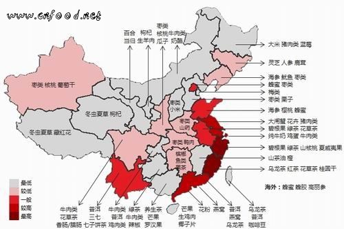 2013年淘宝网（含天猫）农产品销售地图