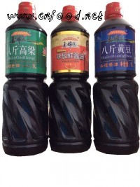 1L 组合_conew1