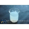 高纯度消泡剂SXP-105高纯度消泡剂