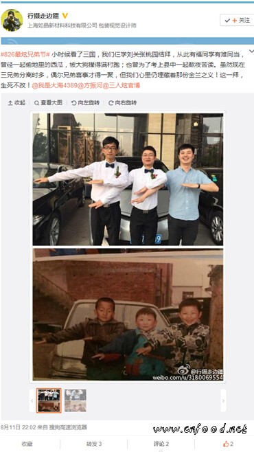 3.6.jpg