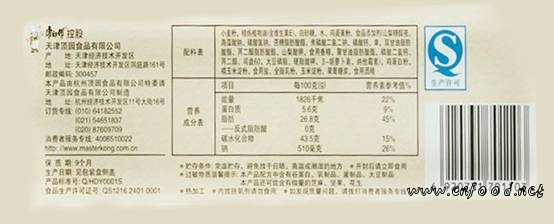 8848919bef037af6.jpg
