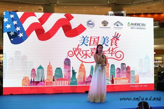 QQ截图20160914111306