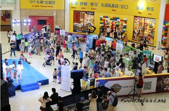 QQ截图20160914111314