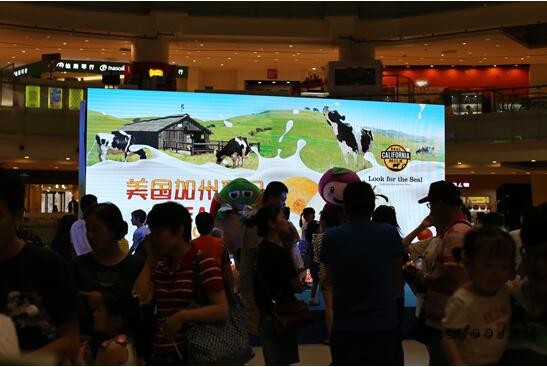 QQ截图20160914111325