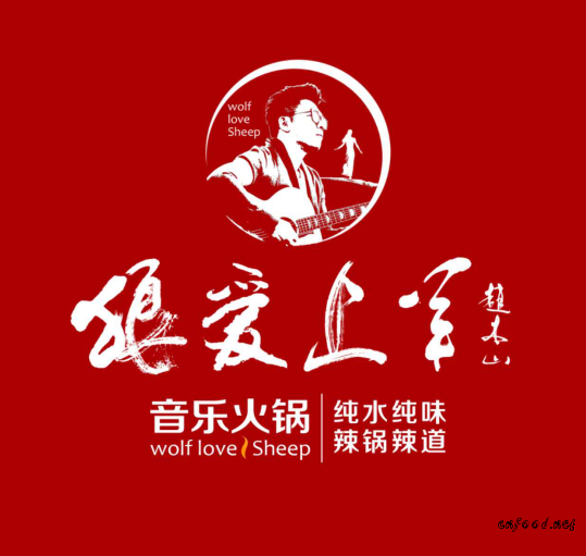  赵本山徒弟汤潮为何开火锅店