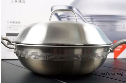 三禾聚温钢