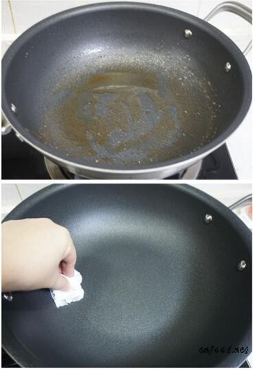 三禾聚温钢