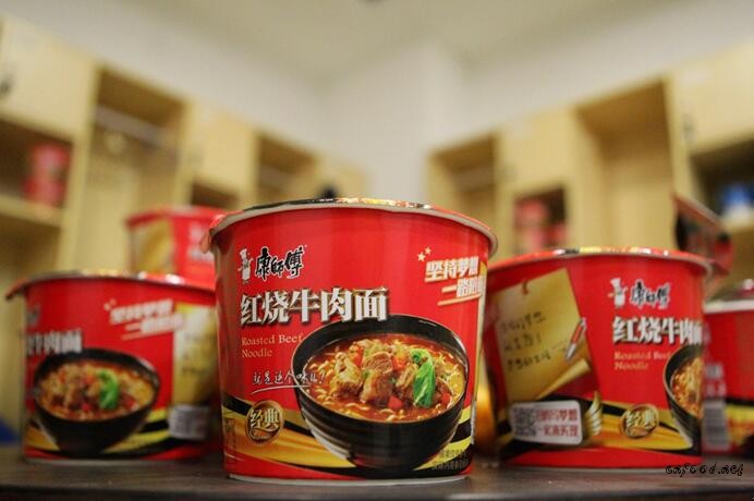 康师傅红烧牛肉面