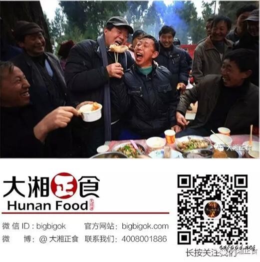 QQ截图20170330135008