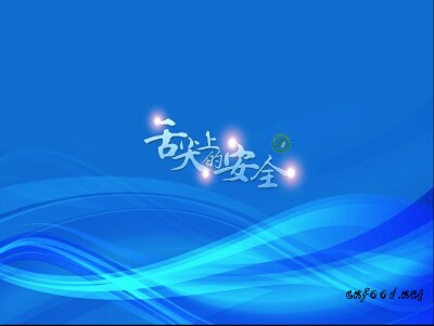 微信图片_20170331145701