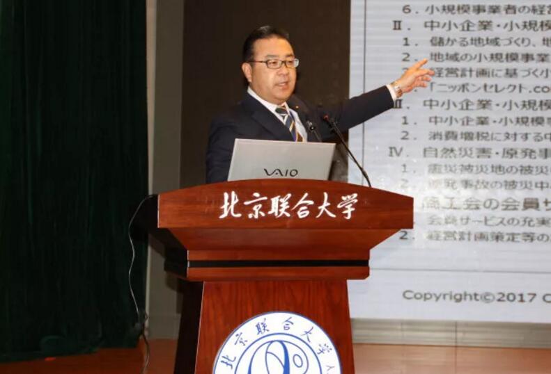点击打开原图