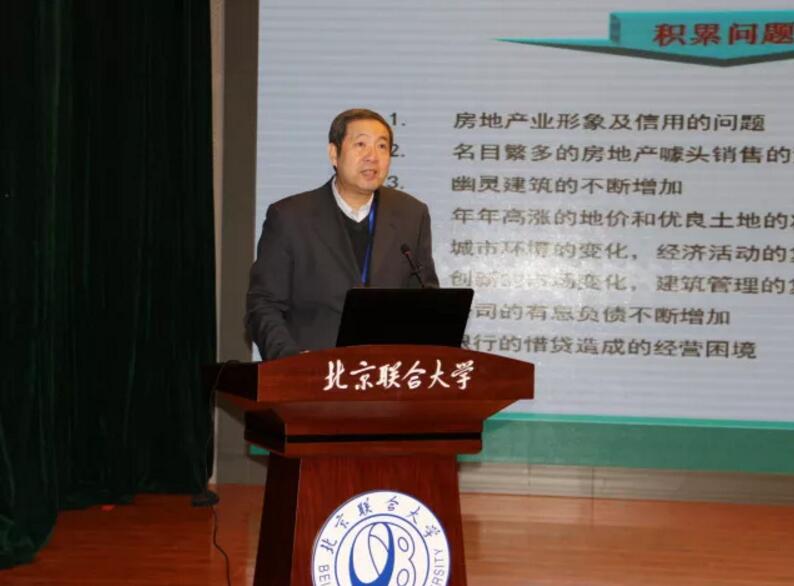 点击打开原图