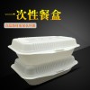 一次性米饭打包盒350/450/600黄焖鸡塑料长方连体餐盒