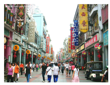 QQ截图20180307165335.png