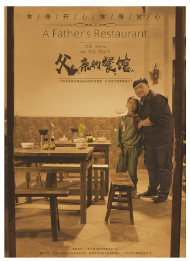 QQ截图20180307165351.png