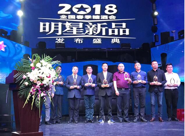 点击打开原图