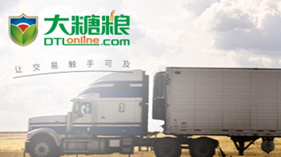 QQ截图20180530170044