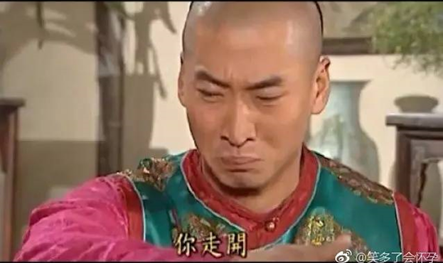 QQ截图20180601121721
