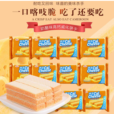 QQ截图20180601121747