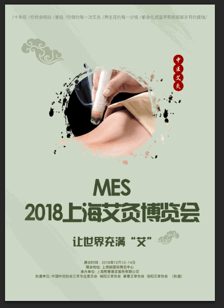 QQ图片20180614095555