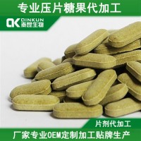 陕西玛卡蛹虫草压片糖果代加工颗粒剂粉剂营养食品委托生产企业