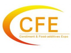 2018中国（国际）调味品及食品配料博览会