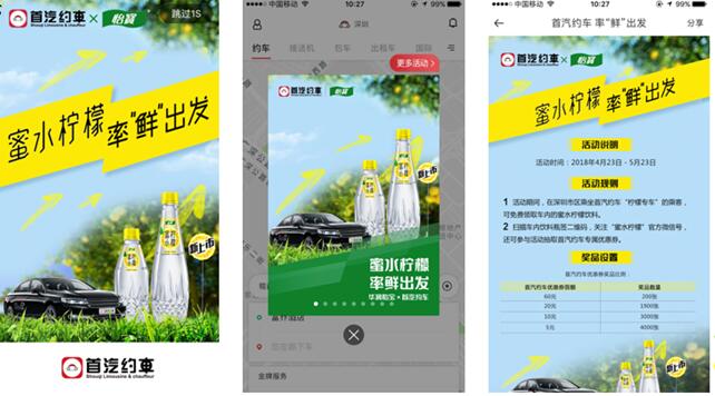 QQ截图20180704181928