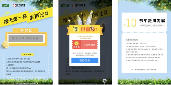 QQ截图20180704181940