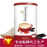 红豆粉赤小豆五谷杂粮低温烘焙熟化加工 薏米代餐粉贴牌代加工