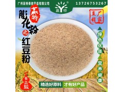 供应 赢特牌 食品级 膨