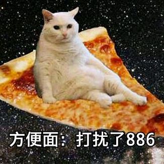 泡面网红店被捧上天!那些关于防腐剂的谣言也该散了!