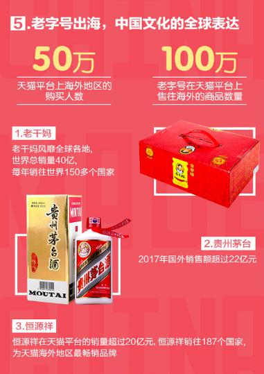 图片10.jpg