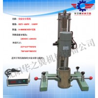 高效实用小型实验分散机现货直销 0.4KW液体涂料油墨搅拌机