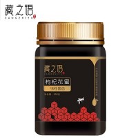 【藏之语】枸杞蜂蜜 青藏原产成熟蜜500克