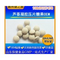 压片糖果贴牌代加工_功能性食品oem代加工_德州健之源