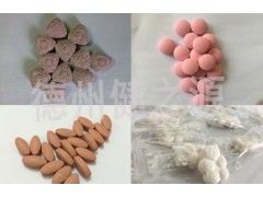 保健食品代工_黑莓压片