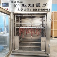 2018新款烟熏炉  腊肉烟熏炉  烟熏炉制作方法