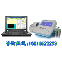 食品级水分活度仪 进口品质