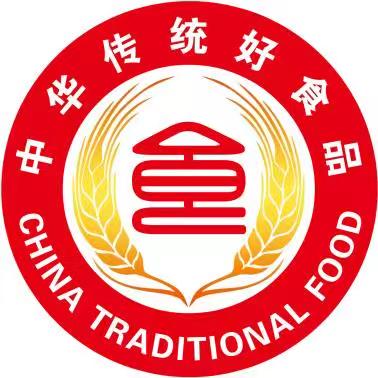 中华传统好食品logo