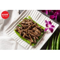 牛肉丝 牛肉 嫩牛柳 牛柳 400g/包 食材生产商